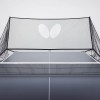 ბადე Butterfly Ball Catching Net