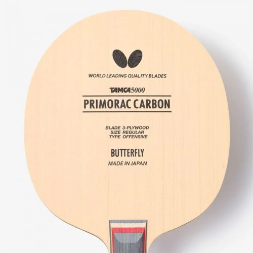 ხე Butterfly blade PRIMORAC CARBON