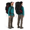 ზურგჩანთა Osprey Aether Plus 85