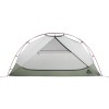 კარავი MSR Elixir 1 person Tent