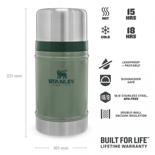 თერმოსი Stanley 24OZ CLASSIC VAC FJ H.GREEN