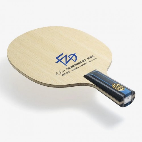Butterfly blade FAN ZHENDONG ALC