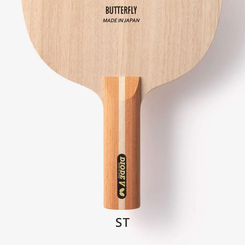 Butterfly blade DIODE V