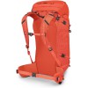 ზურგჩანთა Osprey Mutant 38