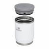 STANLEY ADV 18OZ FJ 2.0