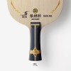 Butterfly blade ZHANG JIKE Super ZLC FL