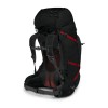 ზურგჩანთა Osprey Aether Plus 85