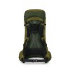 ზურგჩანთა Osprey ATMOS AG LT 50
