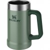 STANLEY Adventure Big Grip Beer Stein | 0.70L