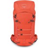 ზურგჩანთა Osprey Mutant 38