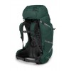 ზურგჩანთა Osprey Aether Plus 85