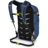 ზურგჩანთა Osprey DAYLITE PLUS