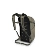 ზურგჩანთა Osprey DAYLITE PLUS