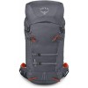 ზურგჩანთა Osprey Mutant 38