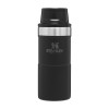 STANLEY 12OZ CLASSIC TRGR-ACTN TRAV MUG