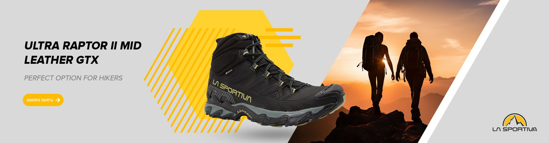 La Sportiva Ultra Raptor II Mid Leather GTX