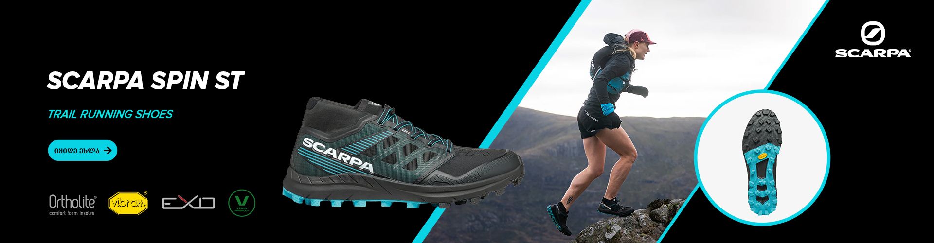 SCARPA SPIN ST