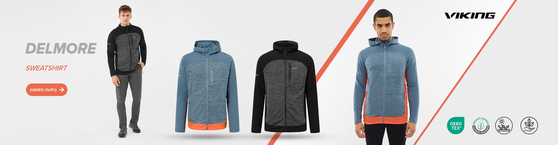 ViKing Sweatshirt Delmore Man