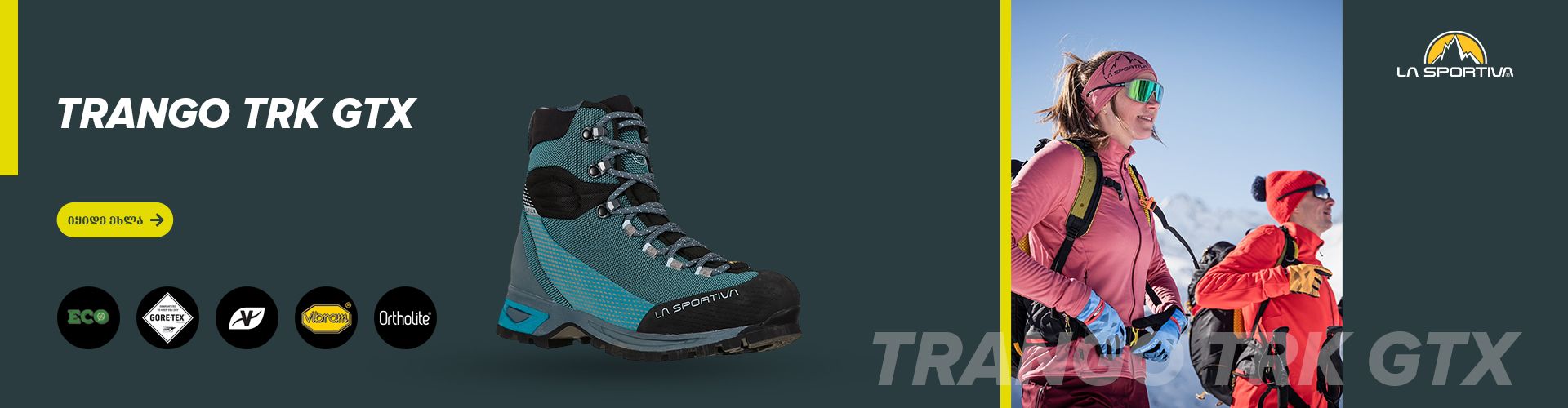 La Sportiva Trango TRK Woman GTX