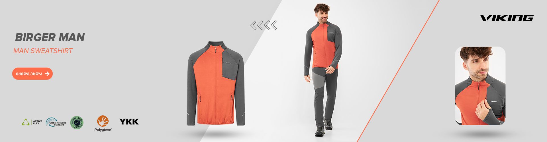 Viking Midlayer Birger Man